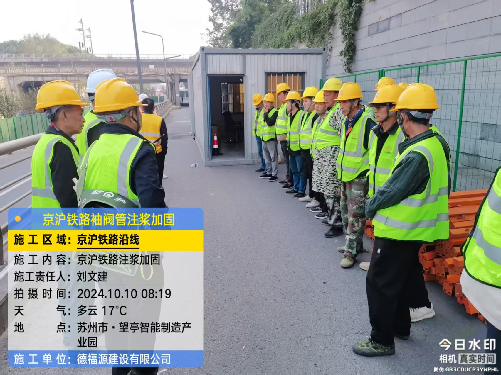 融水哪种地面沉降加固方法最有效？